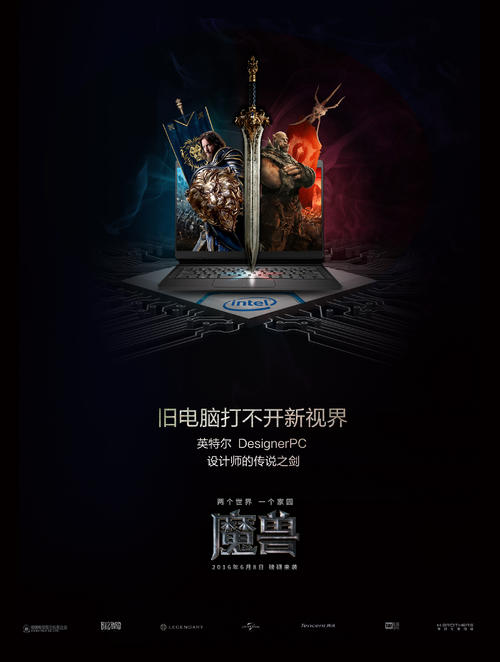厄斯特里希-温克尔欧洲商学院机械制造学位证